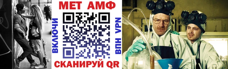 АМФ 98%  Гусиноозёрск 