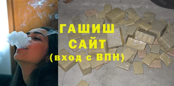 кокс Алексеевка