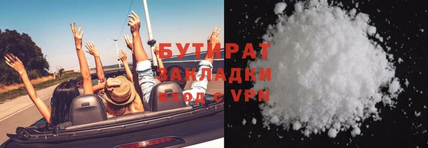 дживик Семикаракорск