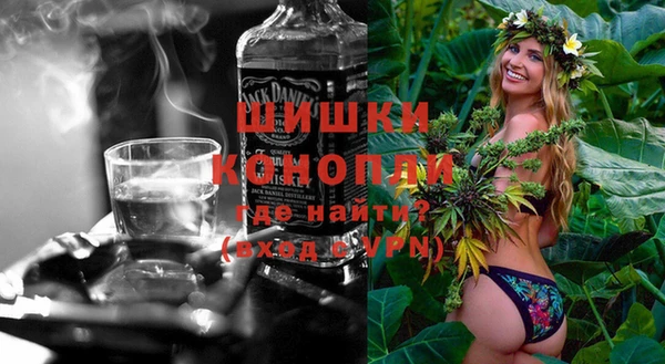 МДМА Абаза