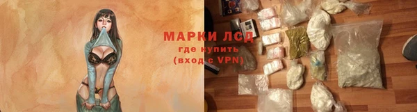 меф Семилуки