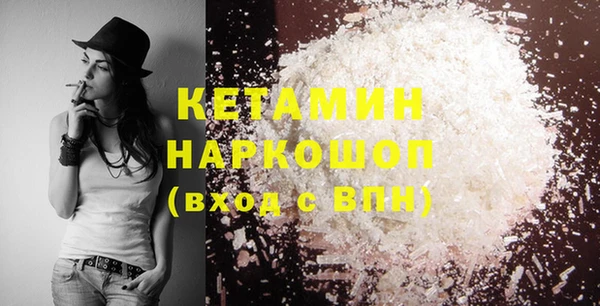 наркотики Абинск