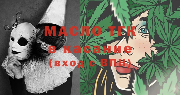 наркотики Абинск