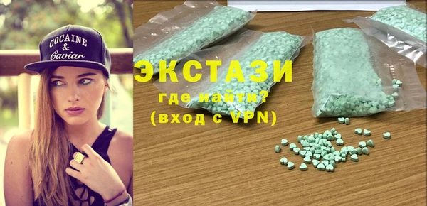 кокс Алексеевка