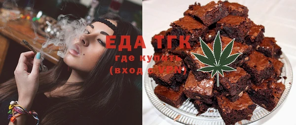 наркотики Абинск