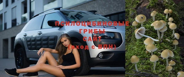 наркотики Абинск
