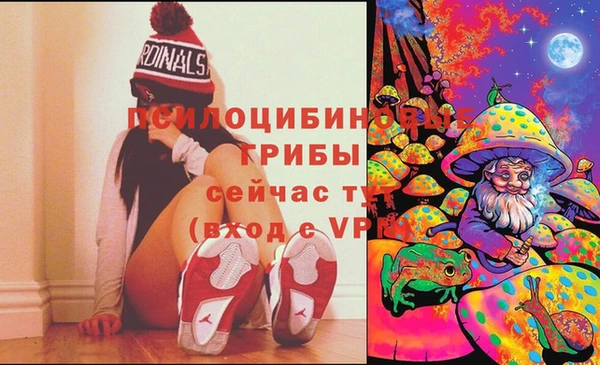 наркотики Абинск