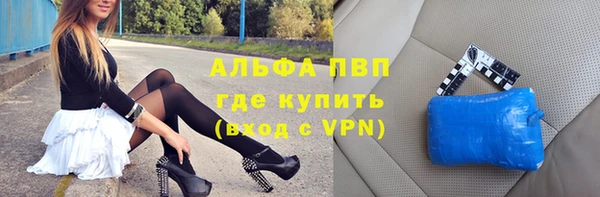 стаф Семёнов