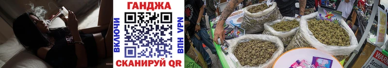 Канабис SATIVA & INDICA  купить наркотики сайты  ОМГ ОМГ вход  Гусиноозёрск 
